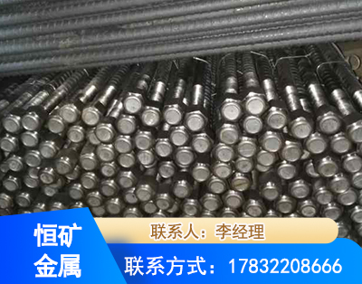 连云港左旋螺纹锚杆