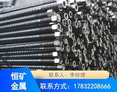 连云港左旋螺纹锚杆