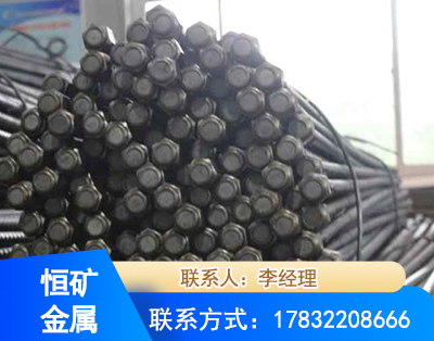 连云港左旋螺纹锚杆