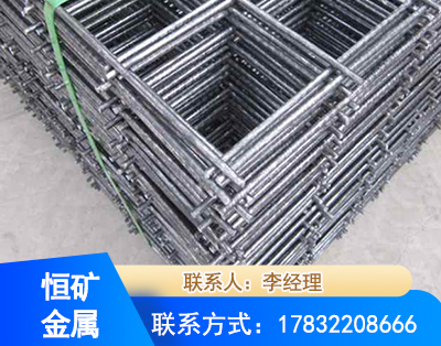连云港钢筋平焊网
