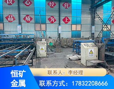 连云港厂房厂貌