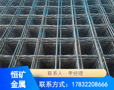 连云港钢筋编炽焊网