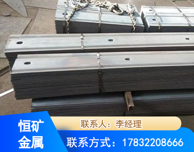 连云港矿用W钢带