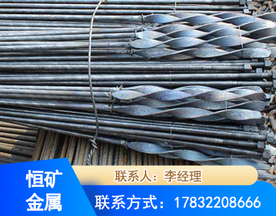 连云港麻花式锚杆