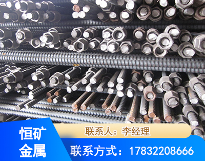 连云港右旋螺纹锚杆