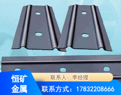 连云港矿用W钢带
