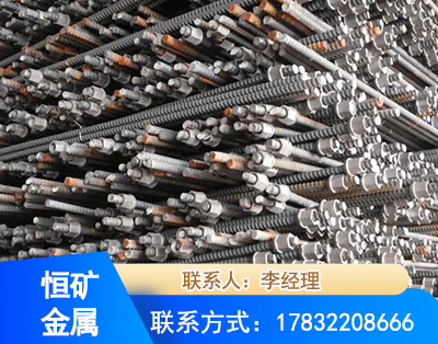 连云港右旋螺纹锚杆